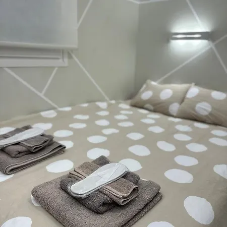 Διαμέρισμα Christine's Luxury & Cozy